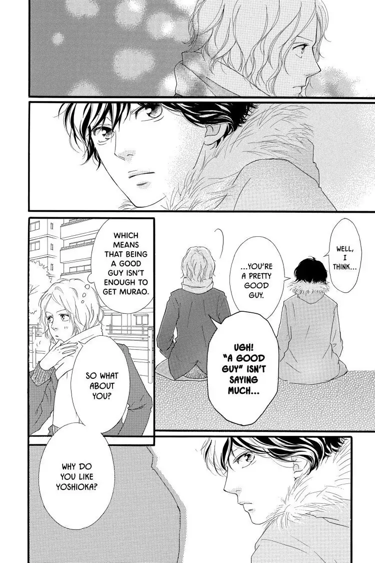 Ao Haru Ride Chapter 38 image 06